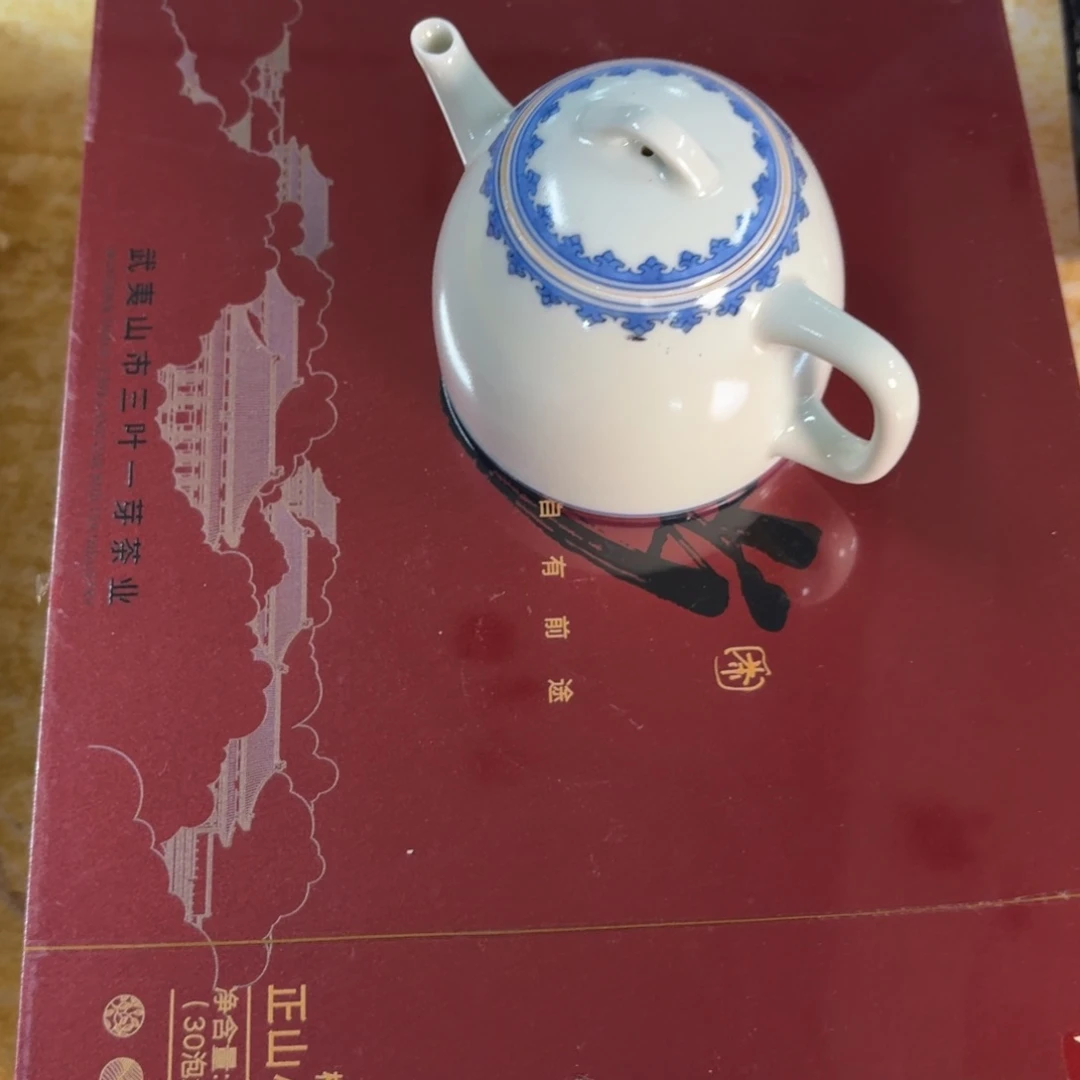 杯子瓷言所老曹甄选好瓷开片一组