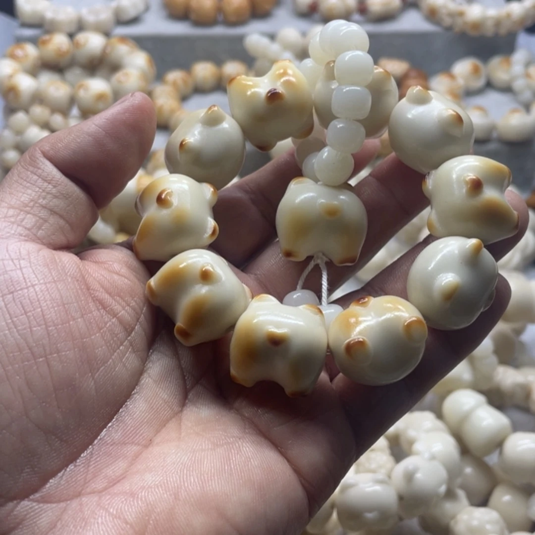 菩提根/象牙果吊坠全品象牙果个基屁屁手串卡22