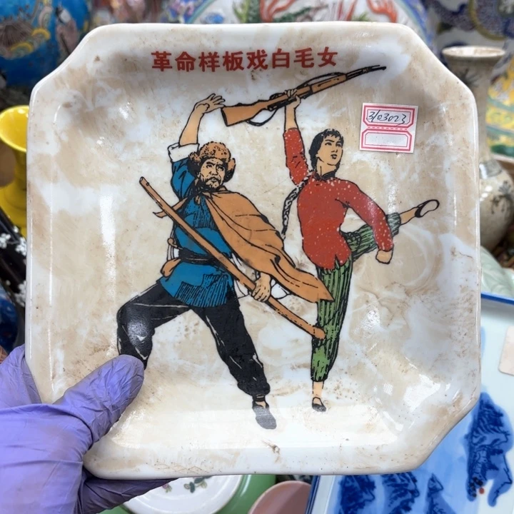 摆件瓷器摆件瓷器摆件