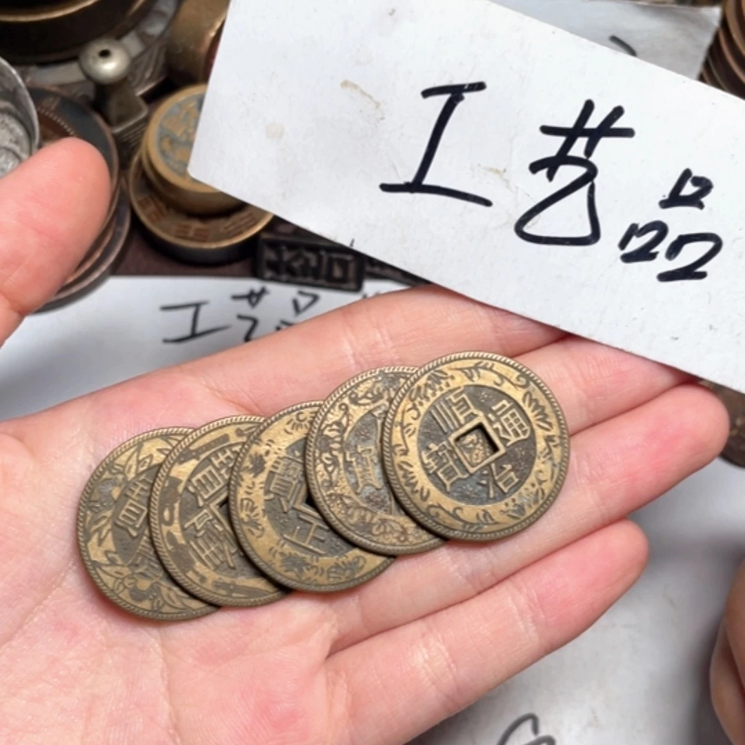 人***点铜工艺品工艺品工艺品