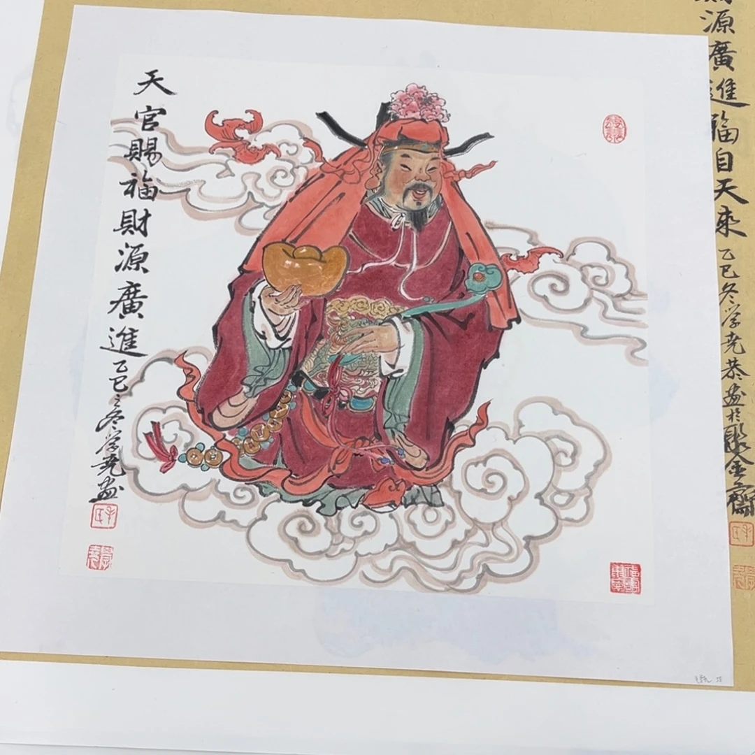国画三尺斗方作品