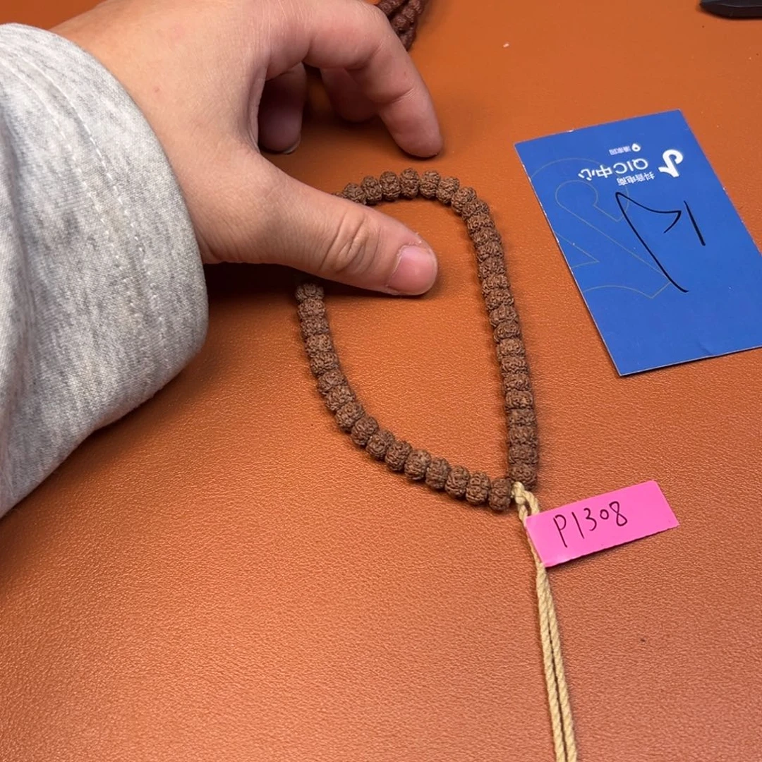 金刚菩提吊坠金刚