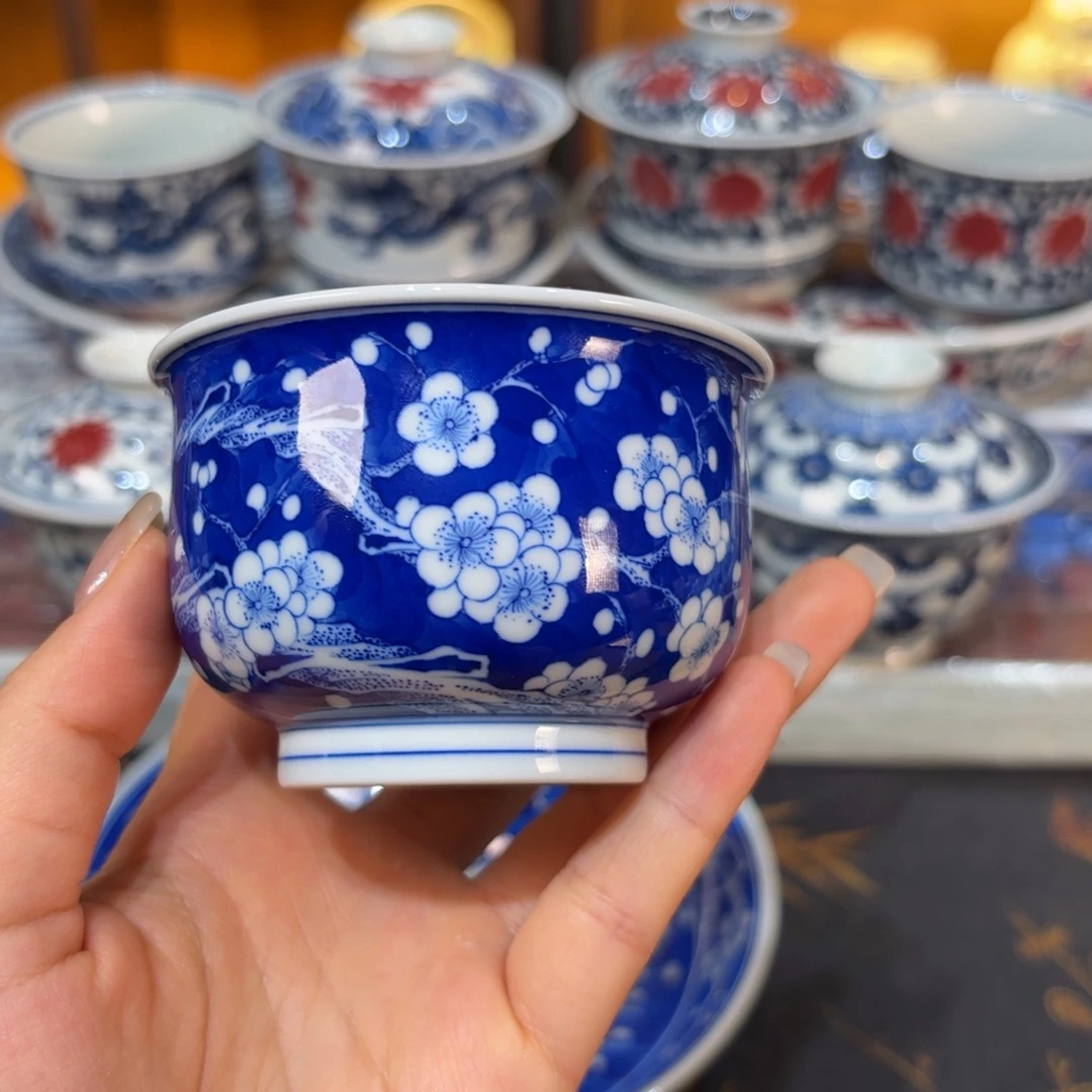 杯子………………………………………………