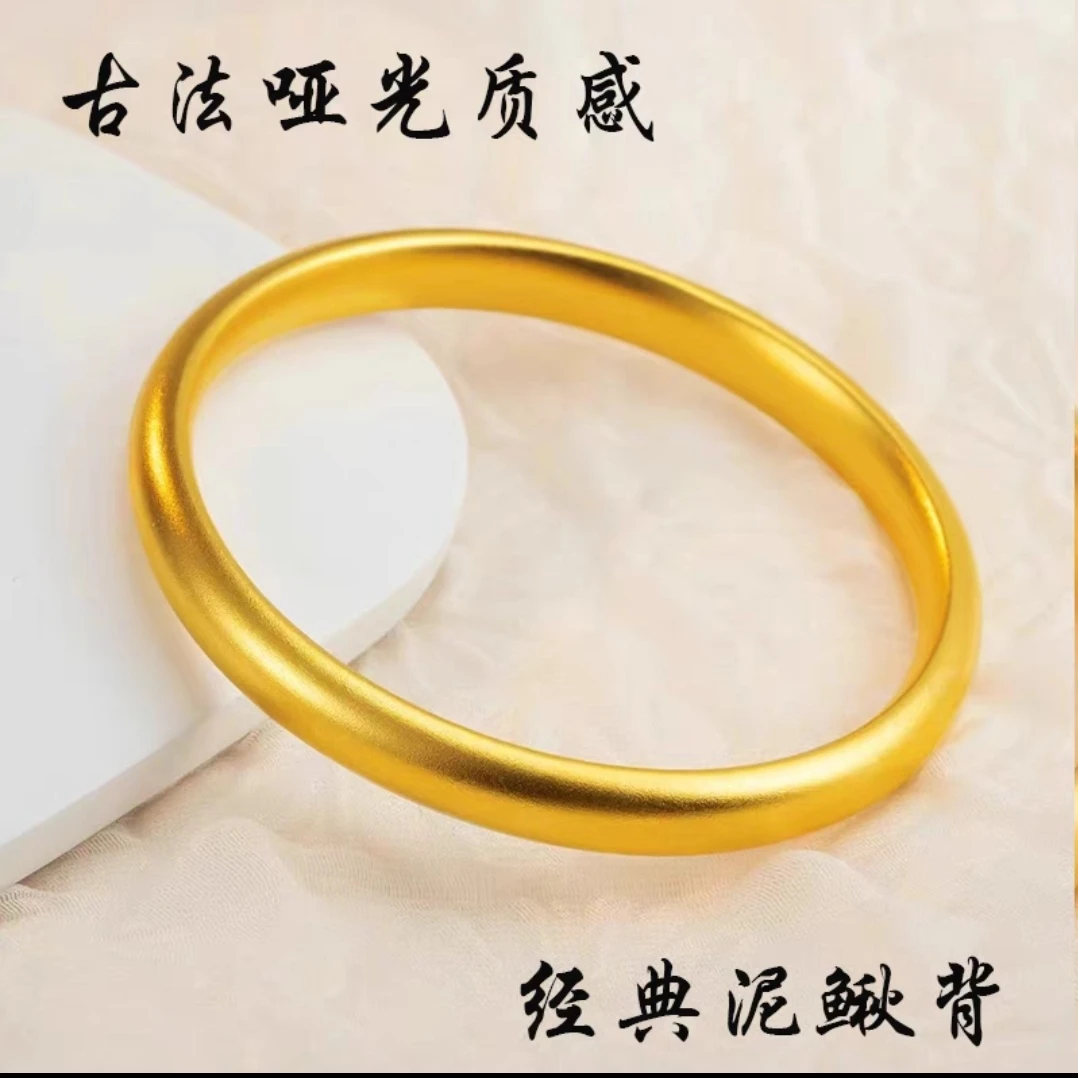 钛钢手镯 传承古法泥鳅背经典手镯