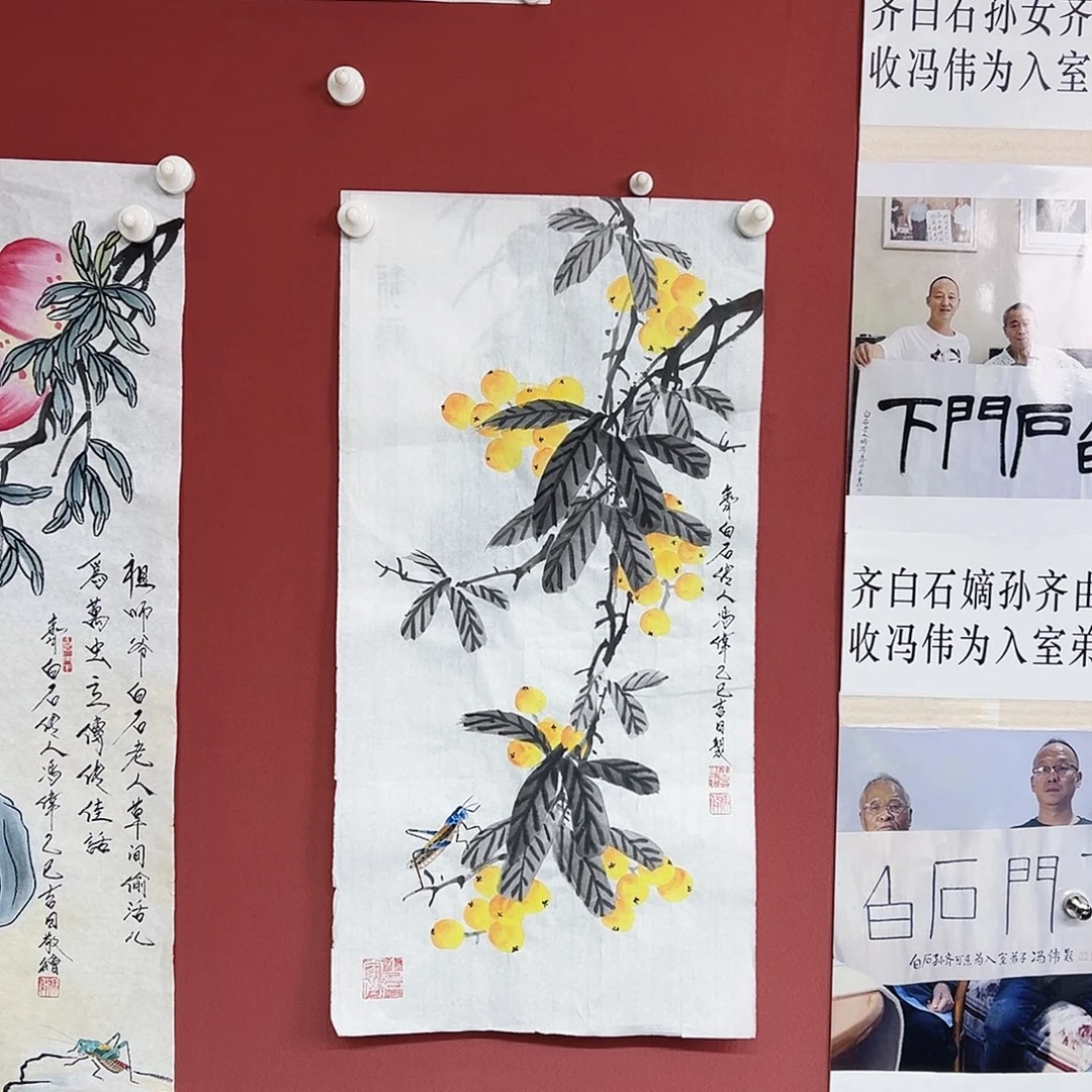 国画冯伟老师亲笔手绘国画作品慧