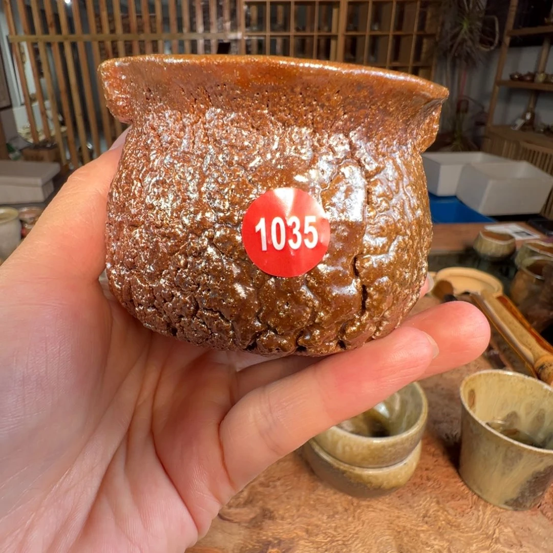 杯1035柴烧公道呀呀呀