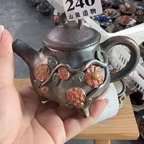 山泉造物手工制作柴烧240