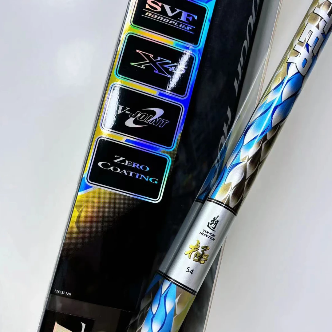 遡極大物杆6H鱼竿轻量化鱼竿超轻超硬台钓竿