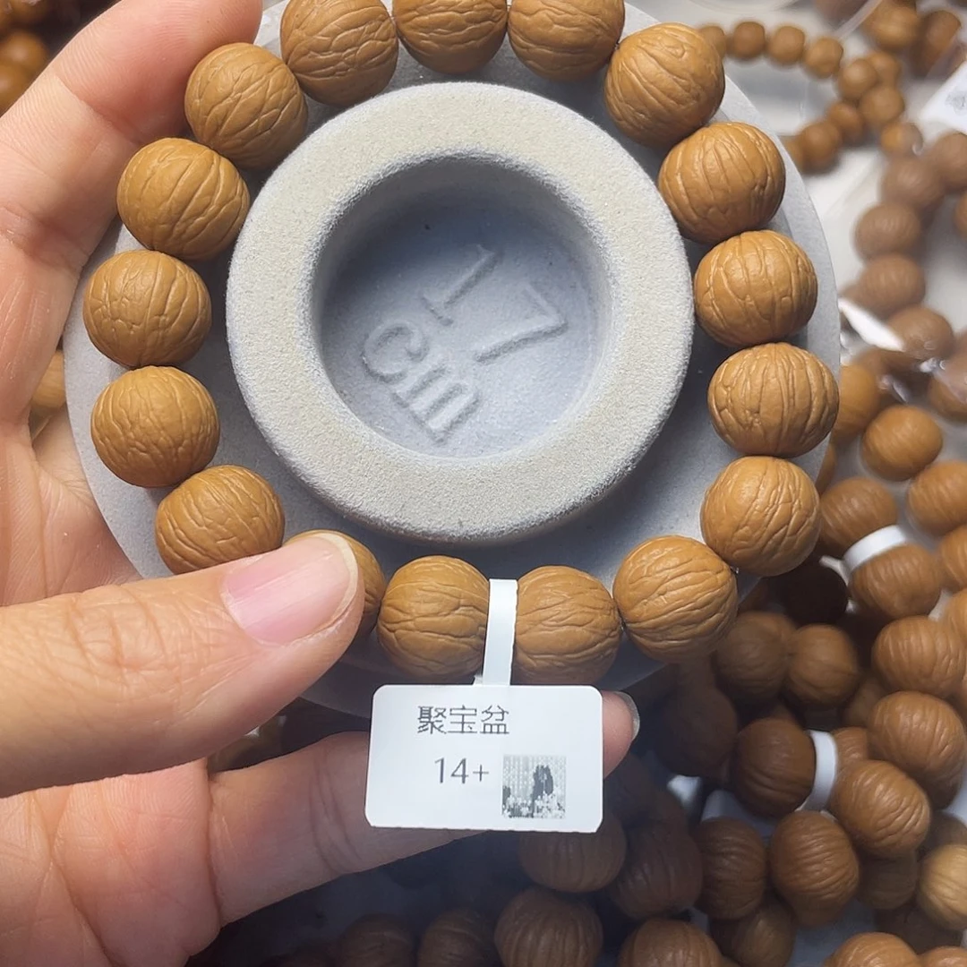 猴头核桃吊坠聚宝盆
