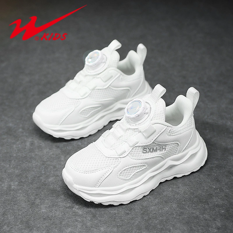 双星夏季童鞋儿童小白鞋男童单网白色运动鞋学生网面演出鞋女童鞋