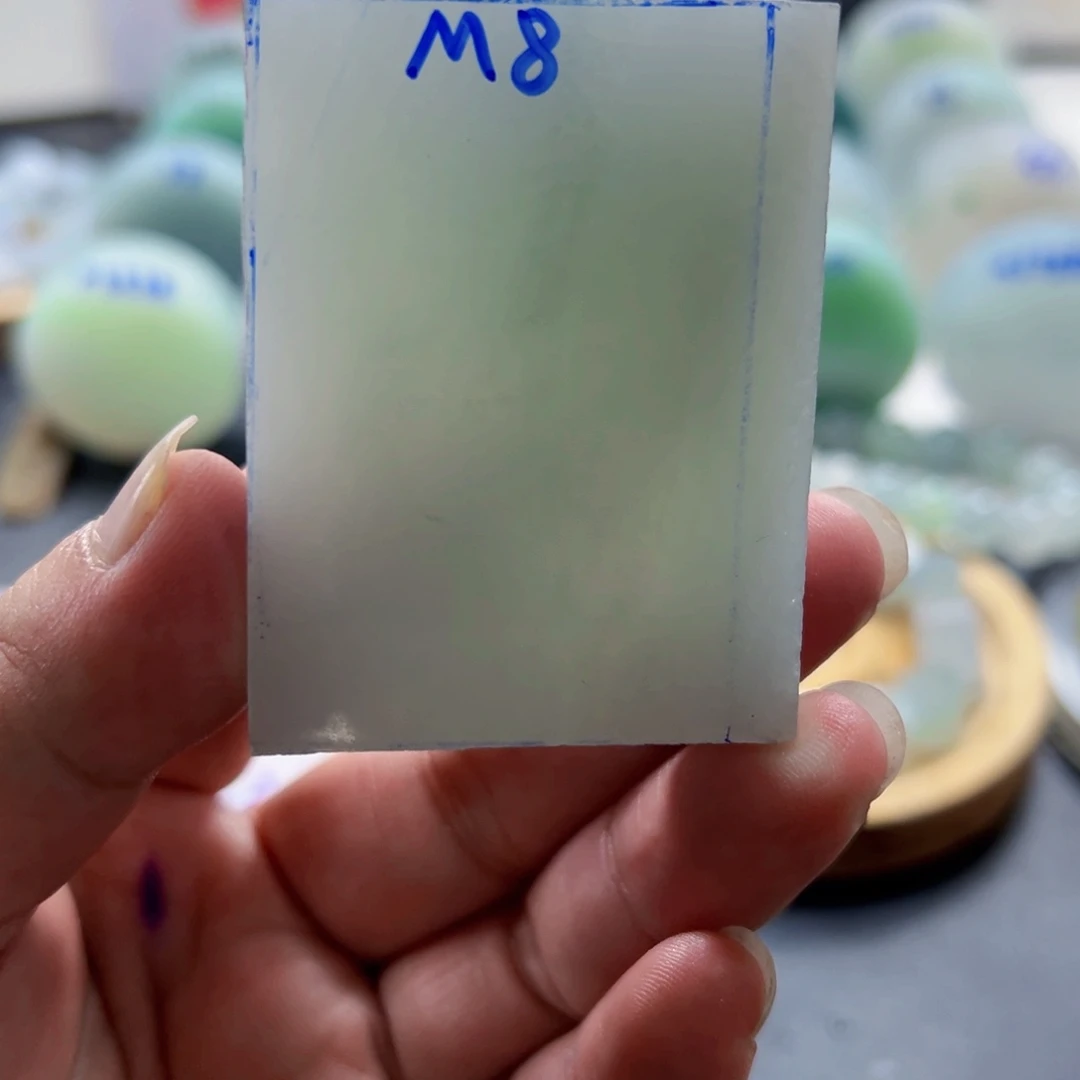 定制翡翠未镶嵌08080708