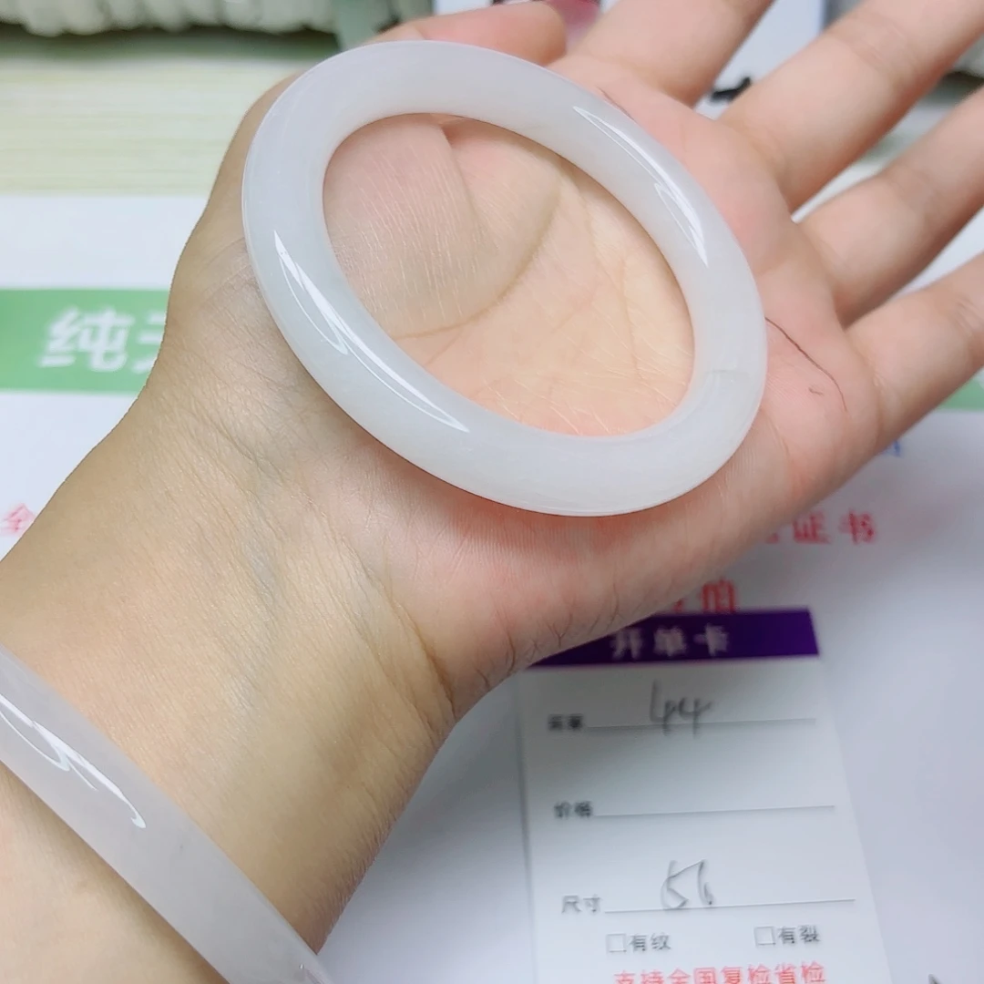未镶嵌手镯石英质玉44/5556