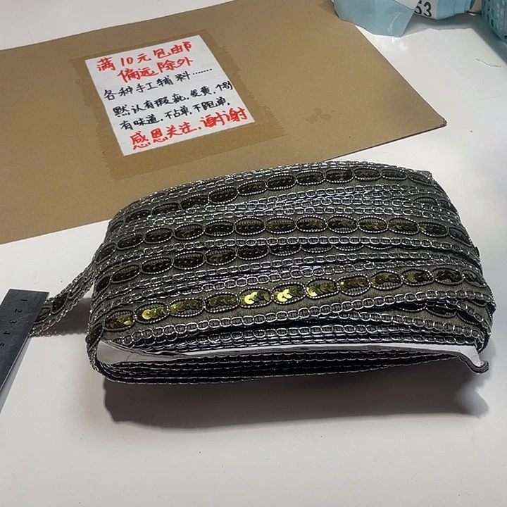 无纺布直播间闪购链接