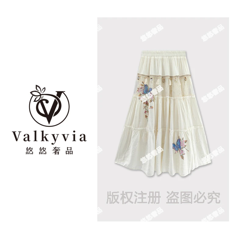 【Valkyvia/悠悠奢品】重工烫钻蝴蝶甜美高腰半身裙Q6851