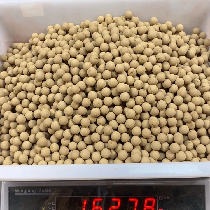 泥塑心肝宝无打孔枕头料1600克（带子母枕套）