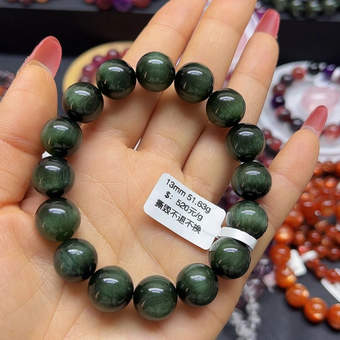 手链未镶嵌水晶手链
