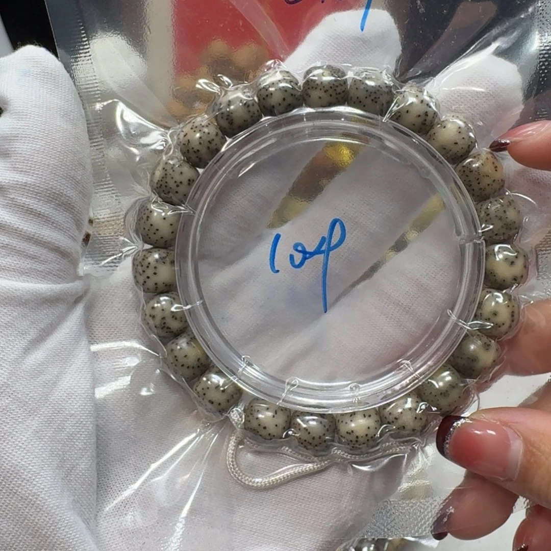 星月菩提吊坠C109福利 10×9