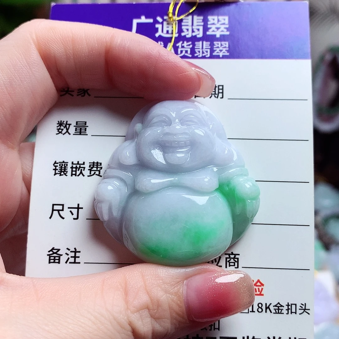 颈饰未镶嵌翡翠佛公21