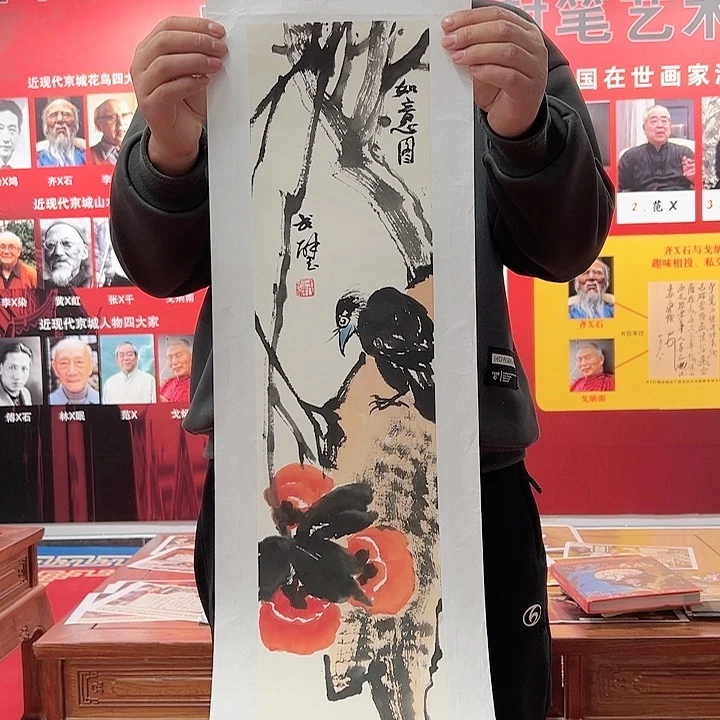 书法手绘书法作品欣赏