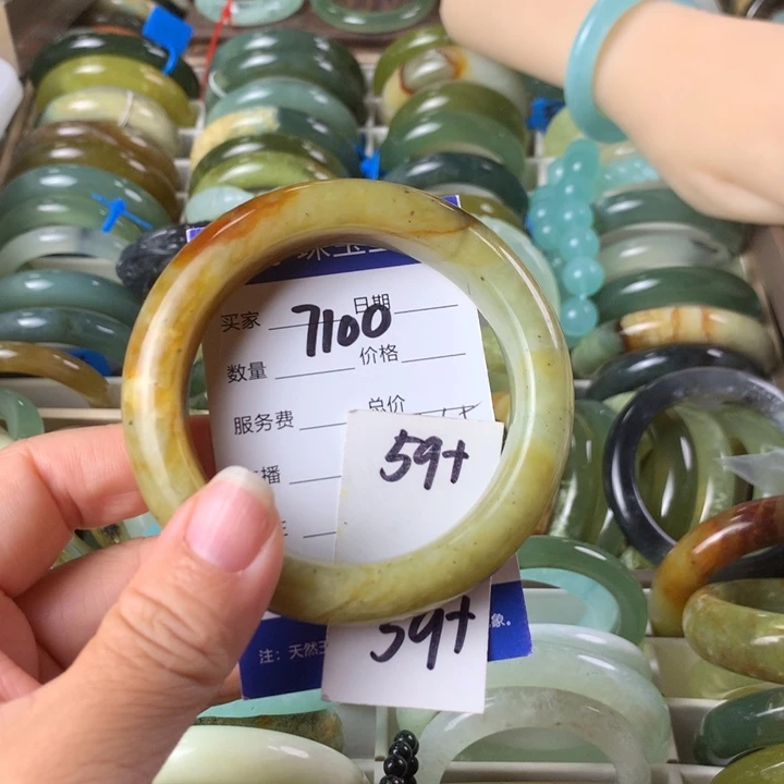 未镶嵌蛇纹石玉手镯7100