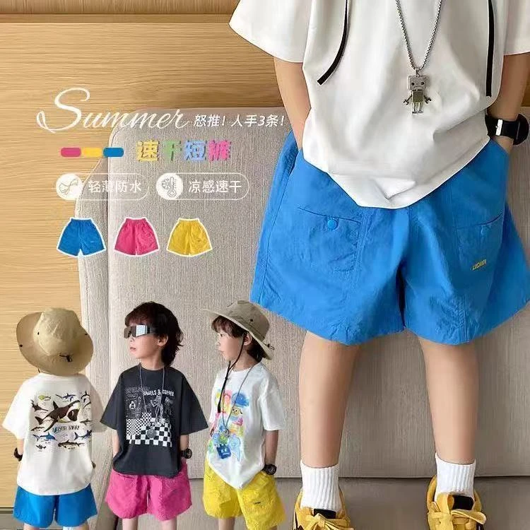 儿童速干短裤夏季薄款2025外穿户外男亲子沙滩裤帅气休闲裤子潮