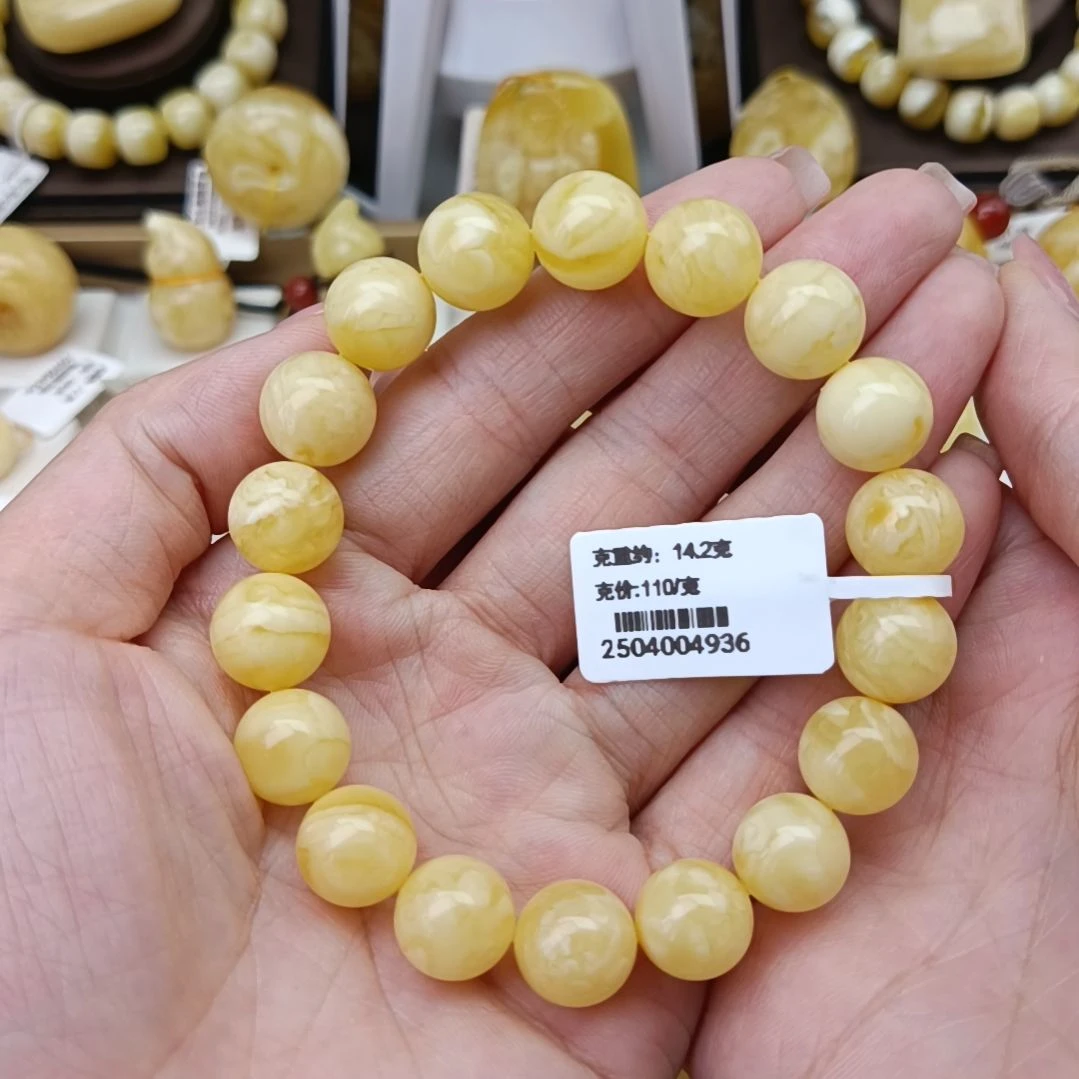 未镶嵌蜜蜡手串浓蜡底妖花  16.5手围