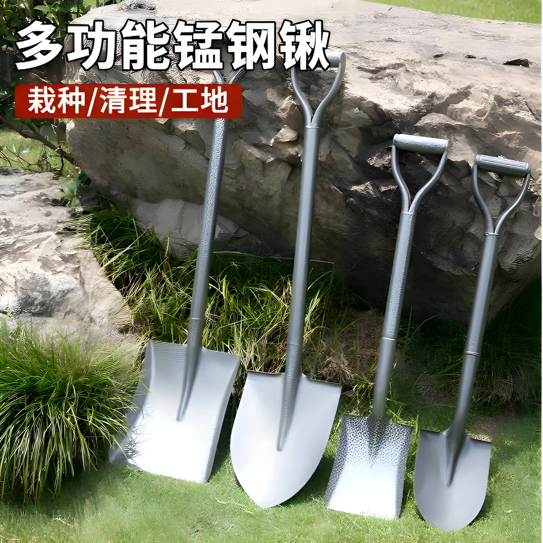 锰钢铁锹大铁锨家种菜工兵铲工具铲户外铲子车载铲撬挖土小挖沙