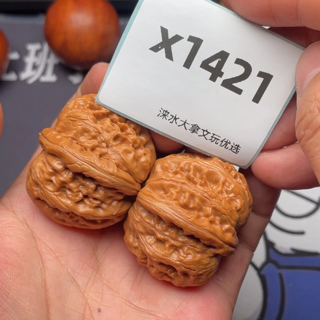 文玩核桃把件412301421