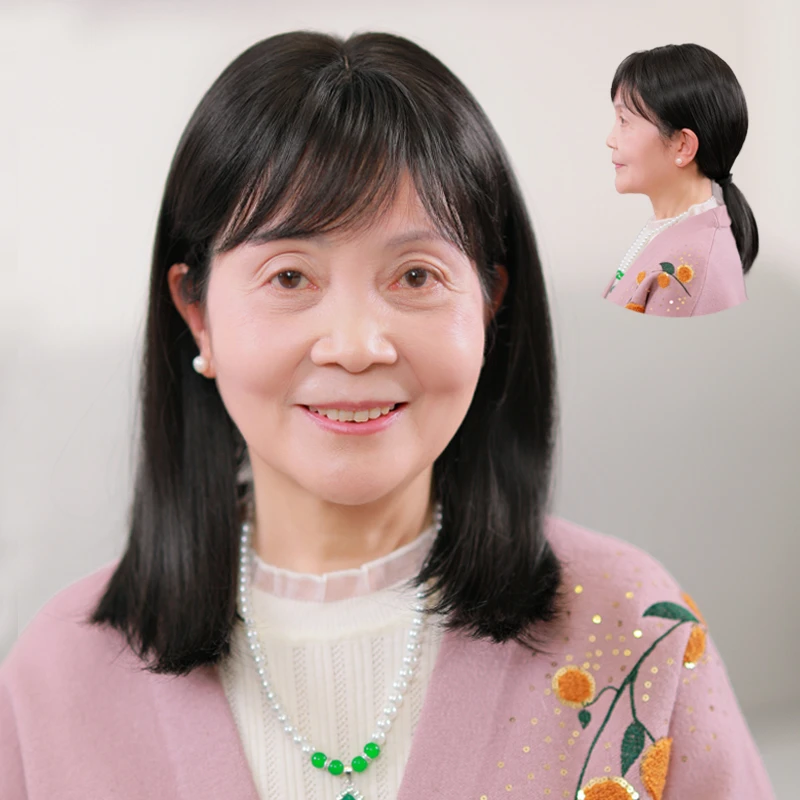 假发女长发自然全头套减龄可扎中长发真发光头假发套中老年妈妈款
