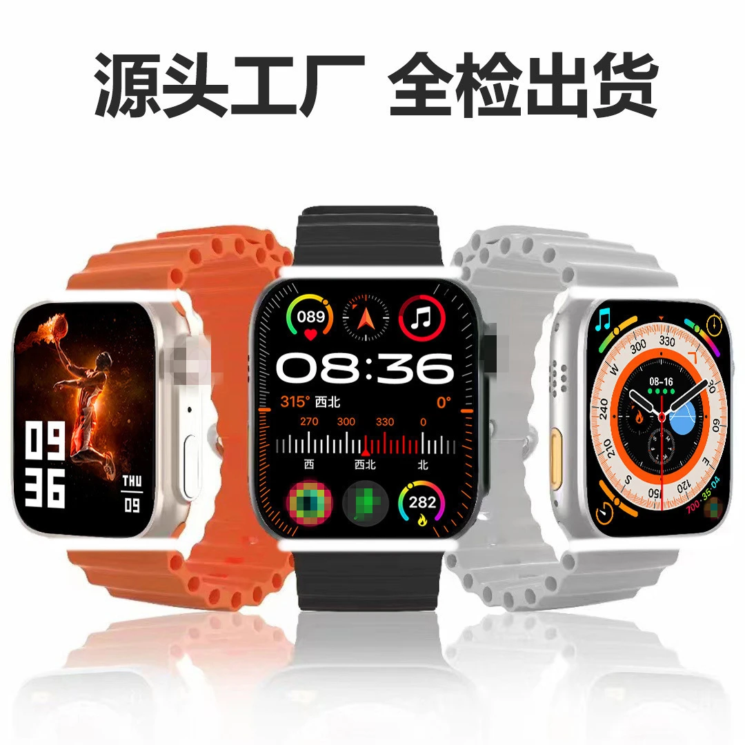 【拍一发六】蓝牙连接心率监测超大屏智能手表检测时尚男女款可通