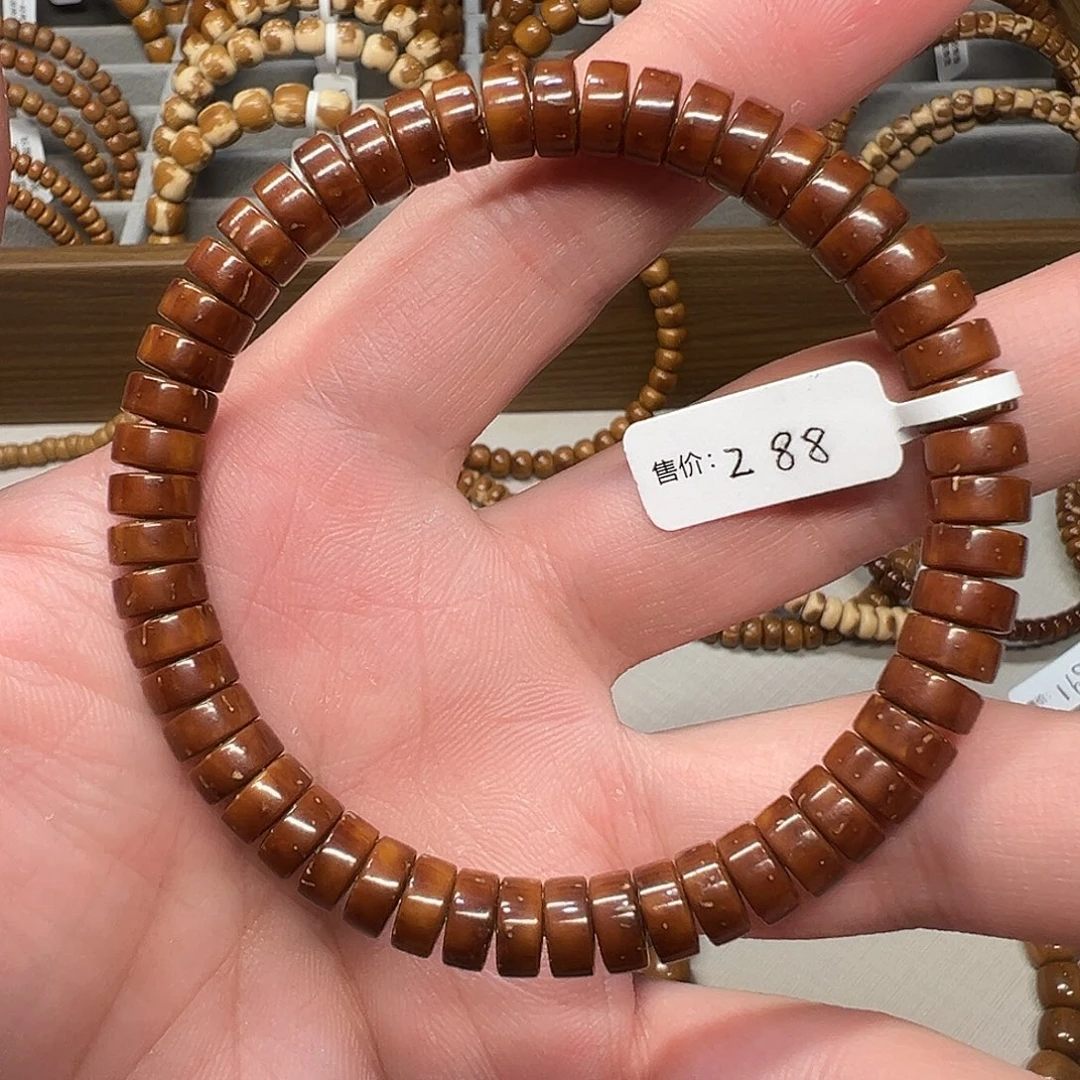 胖****手串紫金鼠深色纯肉药片