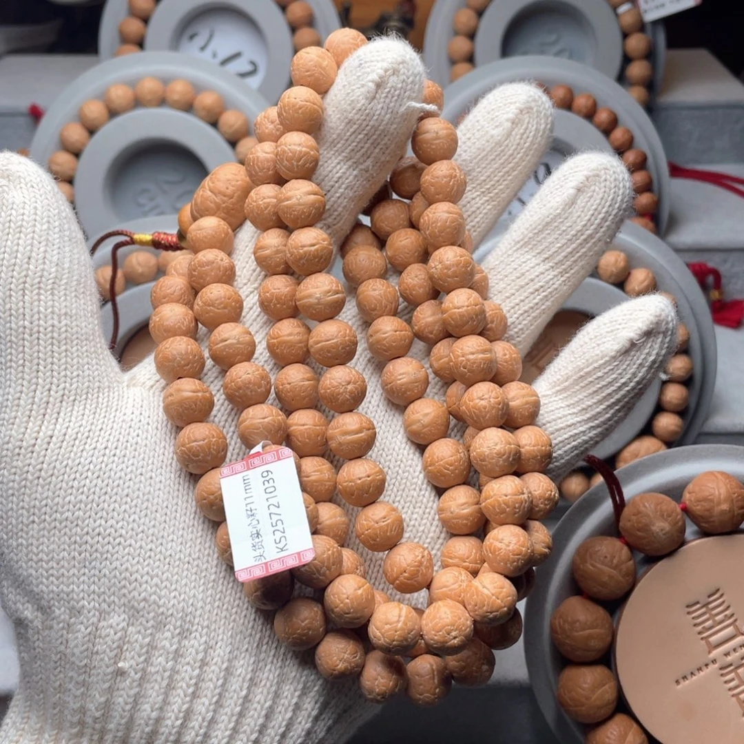 温***刀手串凤眼菩提尼泊尔实心籽11+