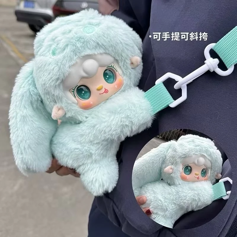 【超优惠平拆】氧氧陪伴兔兔零钱包 毛绒搪胶玩具 盲盒