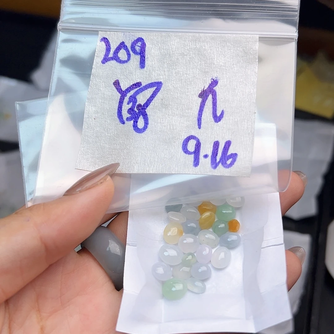 【闪购商品】未镶嵌定制翡翠九****”