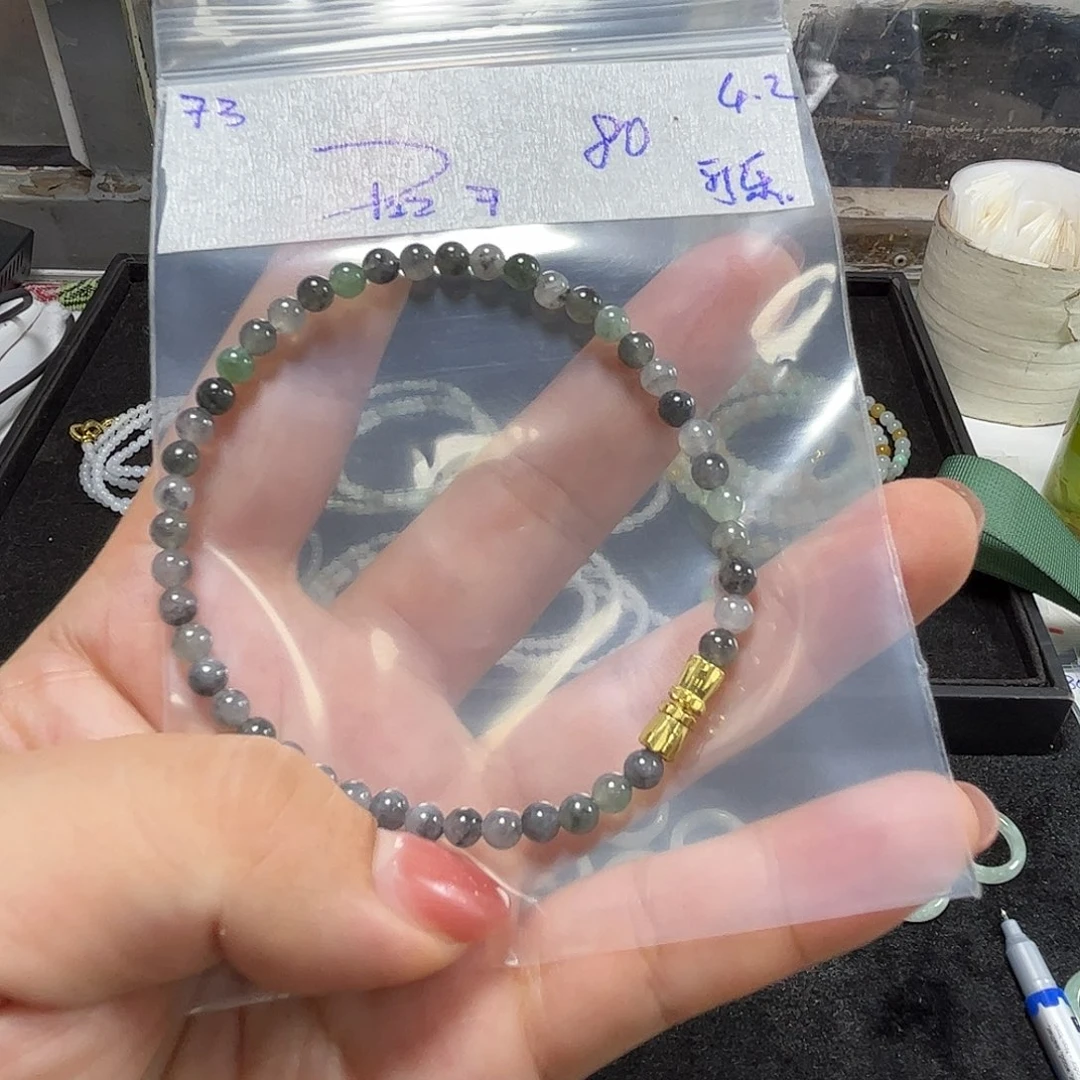 定制翡翠未镶嵌4.2