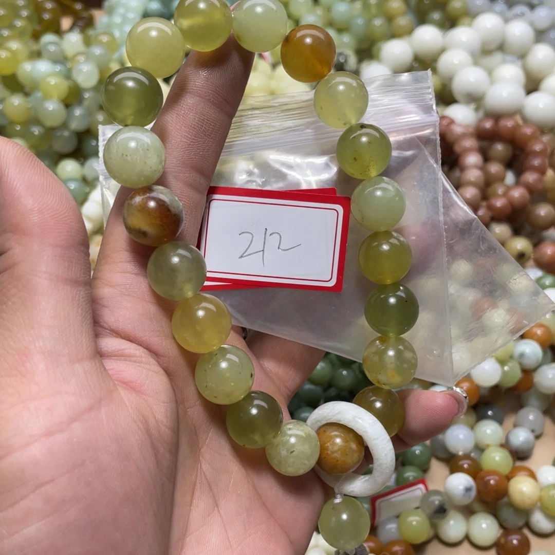 蛇纹石玉未镶嵌手串