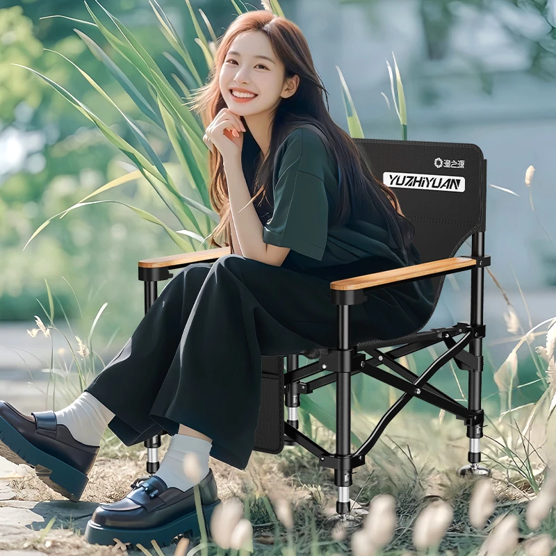 渔之源新款月亮椅升降脚小钓椅野钓专用座椅便携折叠新型钓鱼椅子