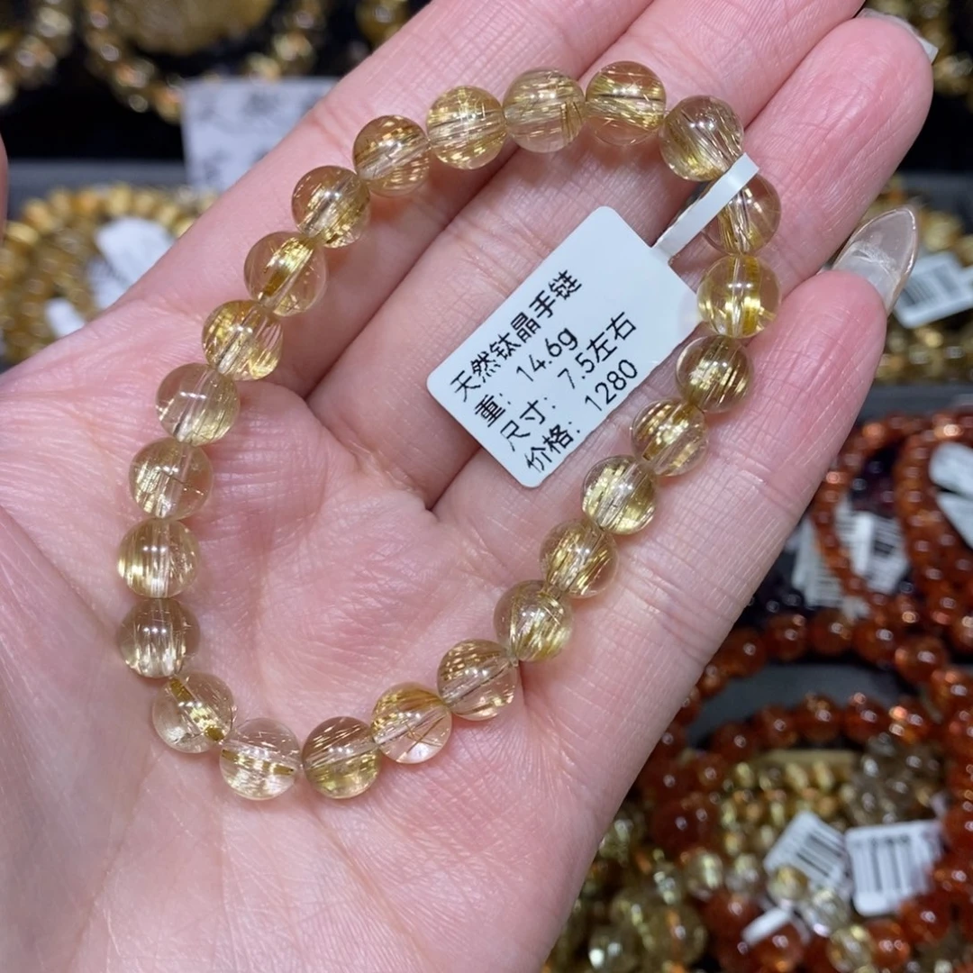 水晶手链未镶嵌宝****?青