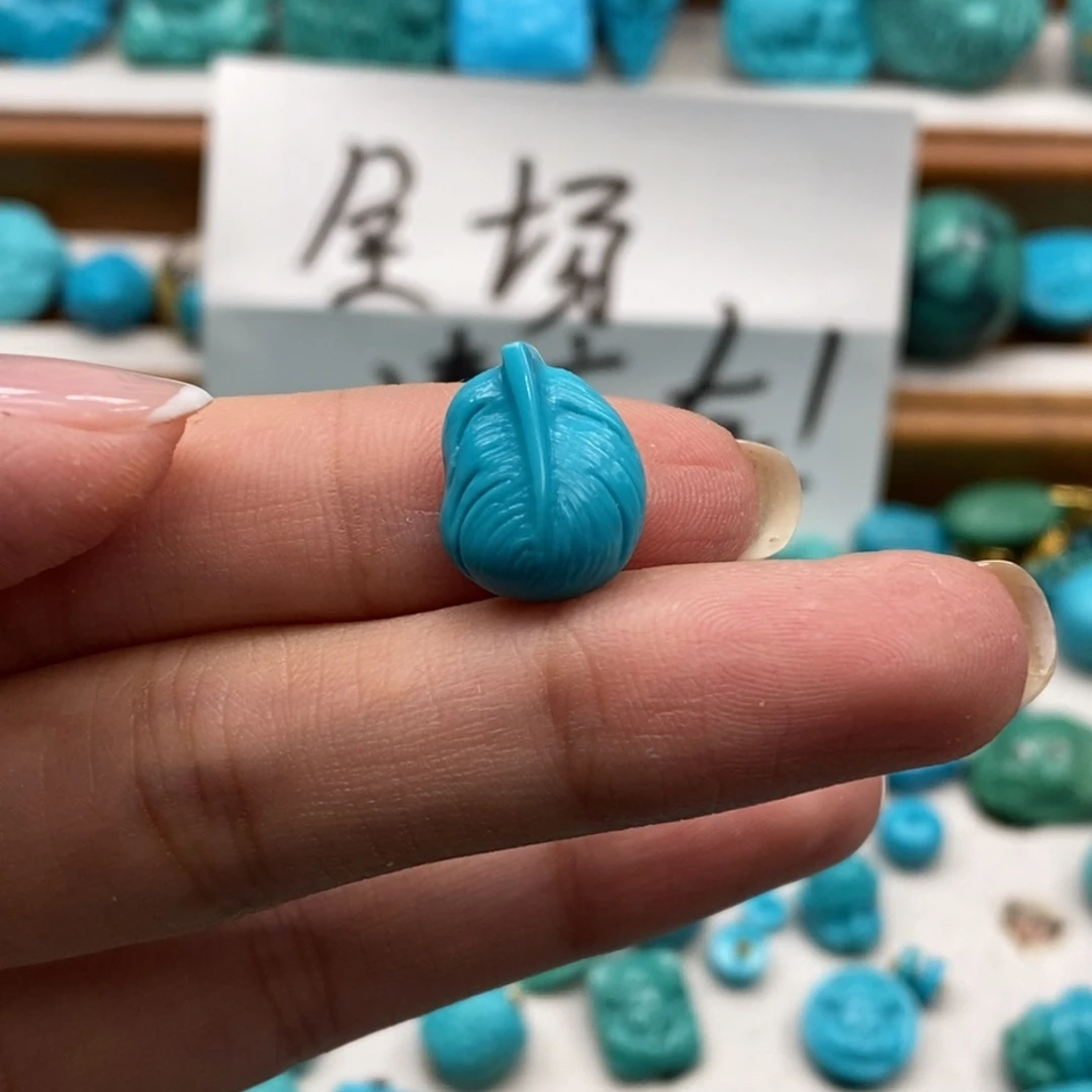 A***s未镶嵌绿松石颈饰