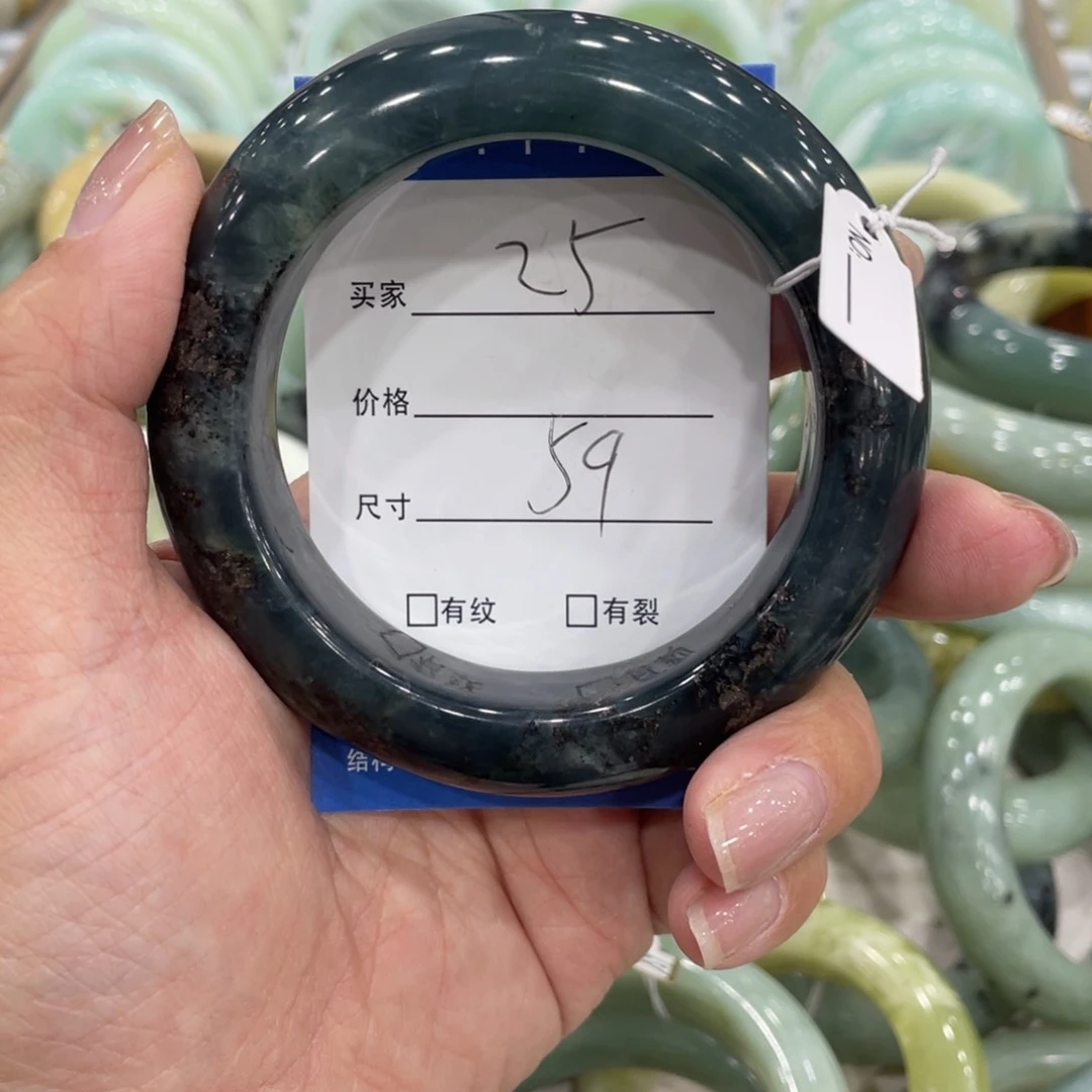 未镶嵌蛇纹石玉手镯罕*生