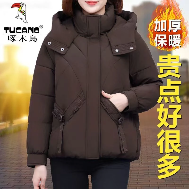 啄木鸟短款棉服女冬季2025新款大码棉衣加绒加厚上衣棉袄冬装外套