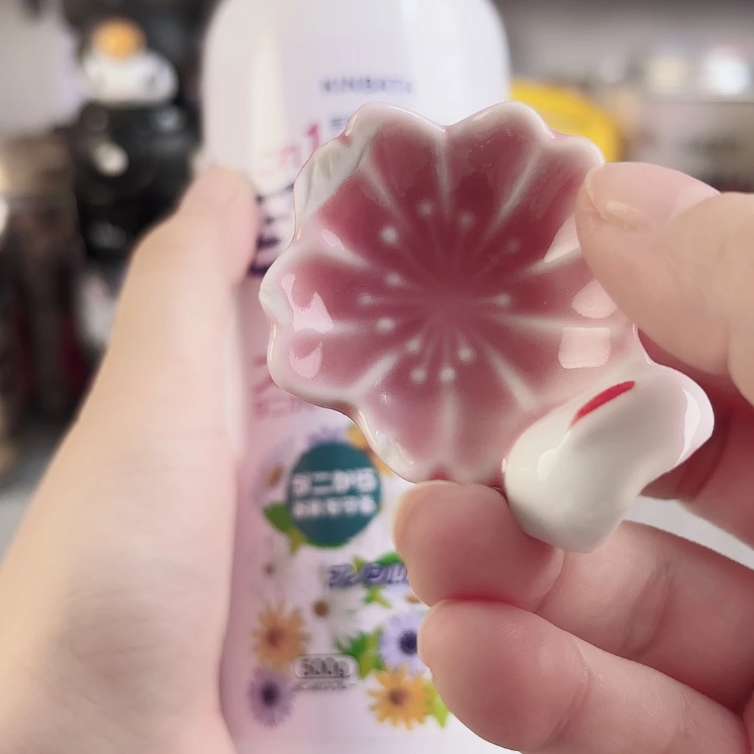 瓷片瓷自用品质生活