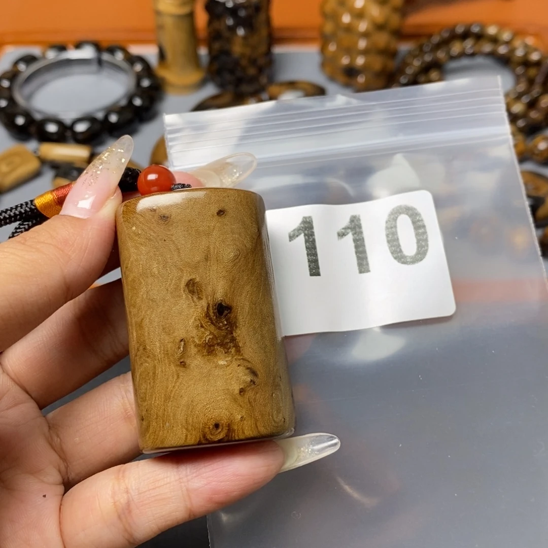 亦朵臻品臻选臻选