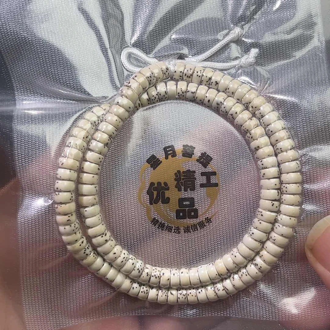 原生态，大留白108-3×6药片