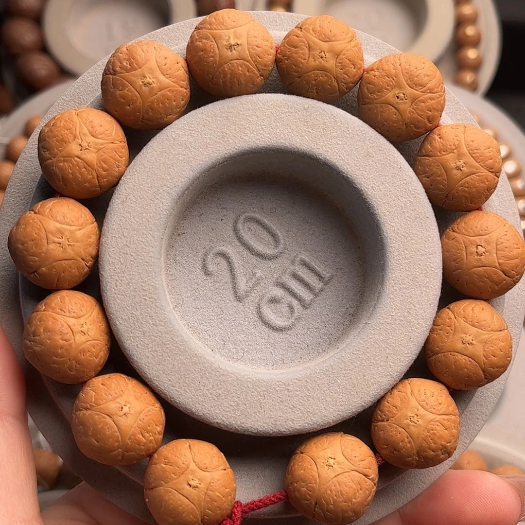 凤眼菩提吊坠17麒麟福利