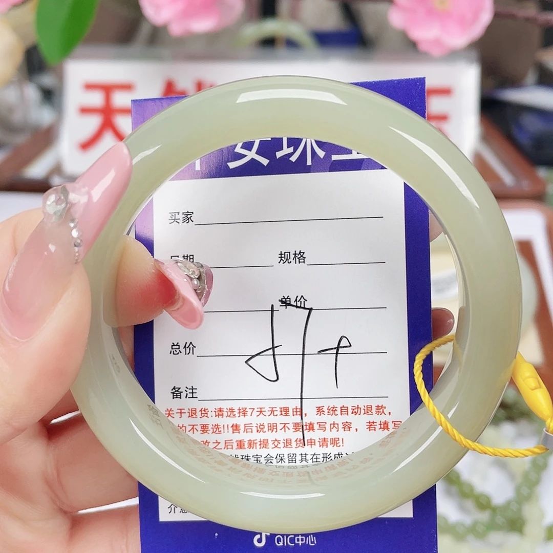 和田玉未镶嵌手镯