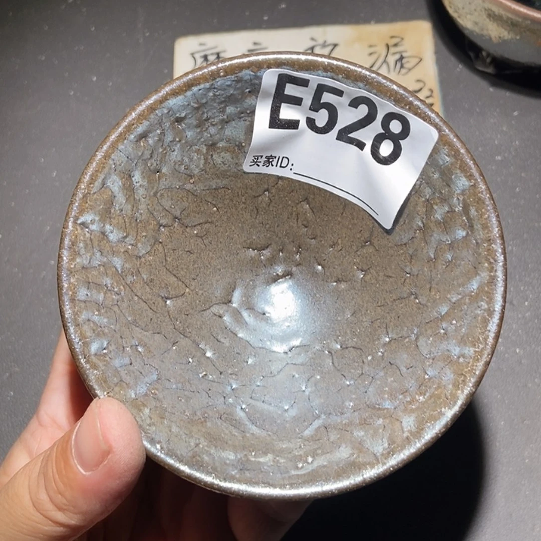 广***地茶盏528 建窑建盏微瑕
