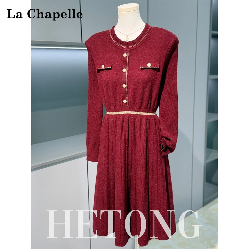 拉夏贝尔妈妈秋装针织连衣裙喜婆婆婚宴礼服中老年女打底毛衣裙子