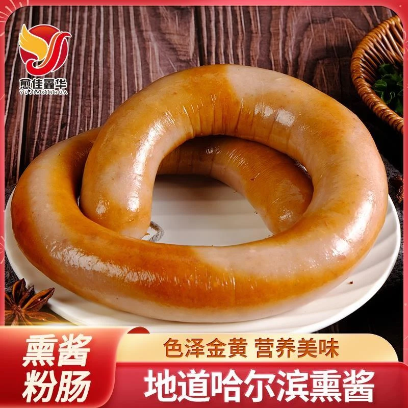 哈尔滨肉粉肠愈佳东北特产饭店小吃粉肠即食下饭菜熟食凉拌菜