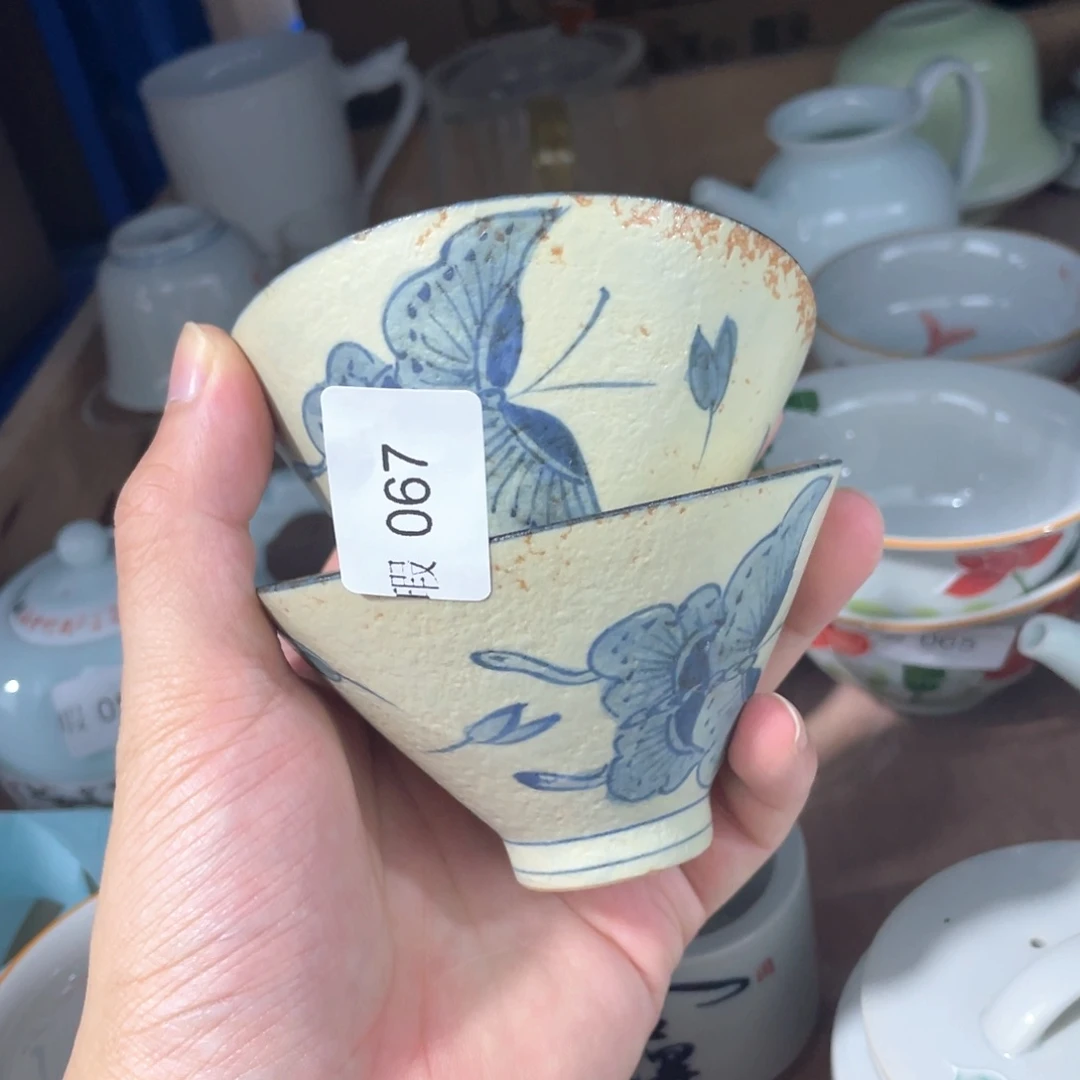 釉下彩纯手绘有瑕